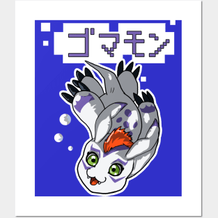 Gomamon Posters and Art